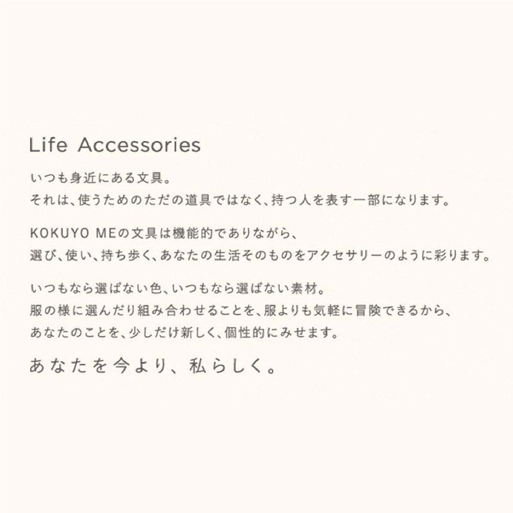 KOKUYO Notebook Cover KOKUYO ME A5 Black GRAYISH BLACK KME-NC665DM