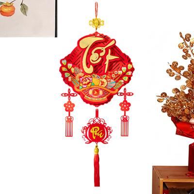 Pendentif Année du Cheval Auspicieux Traditionnel 2026 Ornement Année Lunaire du Cheval Pour Mur Fenêtre Salon Chambre Entrée