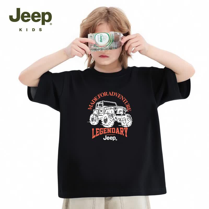 Jeep Kids' Pure Cotton Short Sleeve T-Shirt