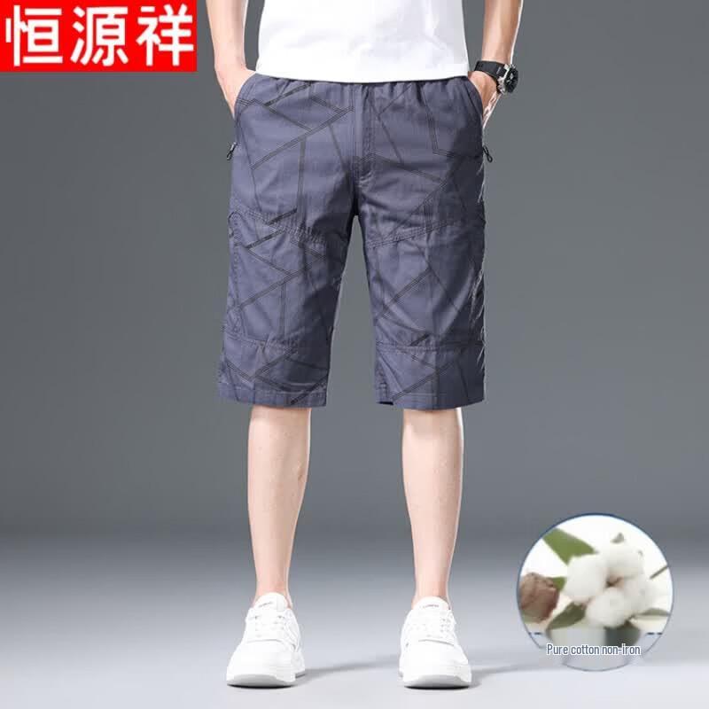 

Hengyuanxiang Men s Summer Casual Wear L