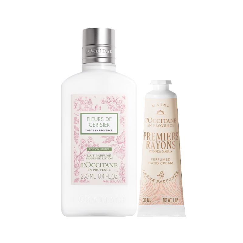 L Occitane Green Grape & Camellia Skincare Gift Set