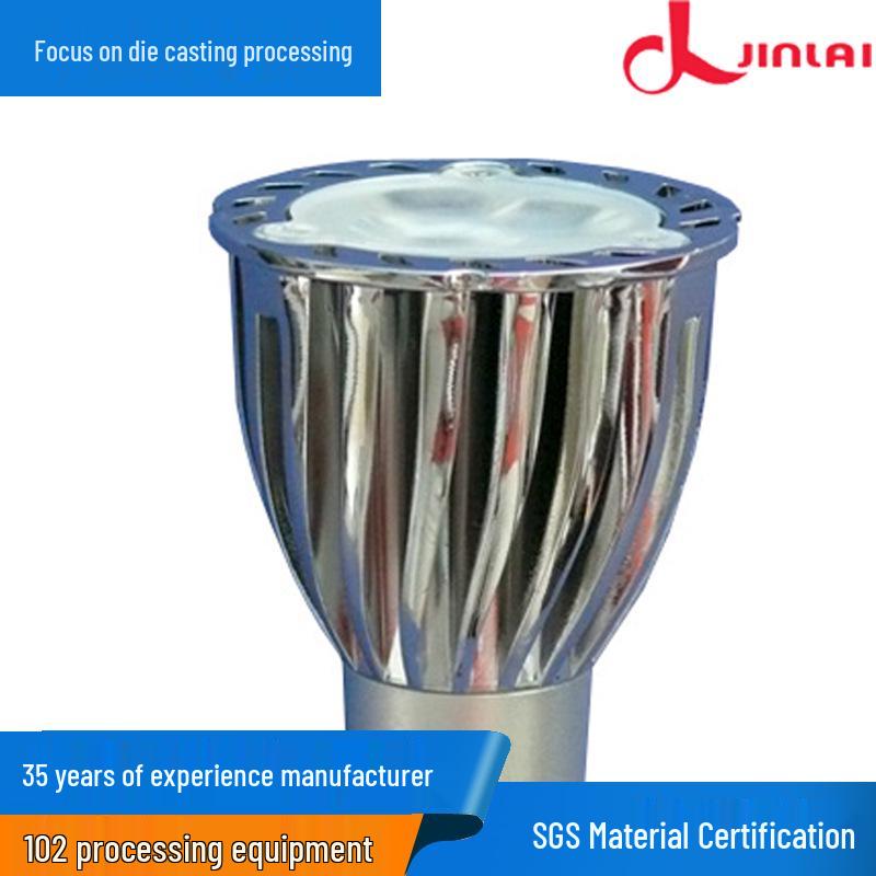Aluminum Alloy Die-Cast Lamp Shell - Electroplating Finish, Free Sample Available Solid Cast