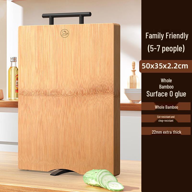 Двусторонняя бамбуковая разделочная доска Bingyue