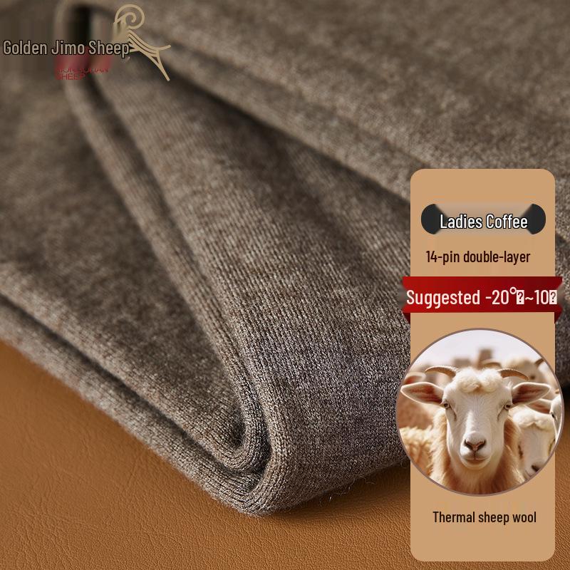 Unisex Double-Layer High-Waisted Wool Cashmere Pants for Autumn/Winter - Thick and Ideal for Middle-Aged and Elderly