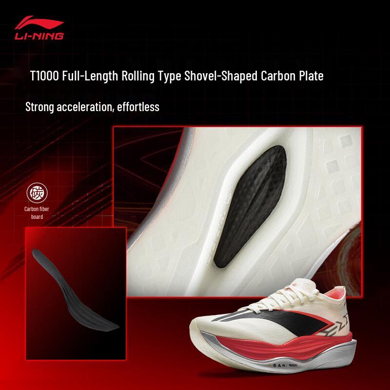 Li-Ning Feidian 6 ELITE Carbon Plate Running Shoes