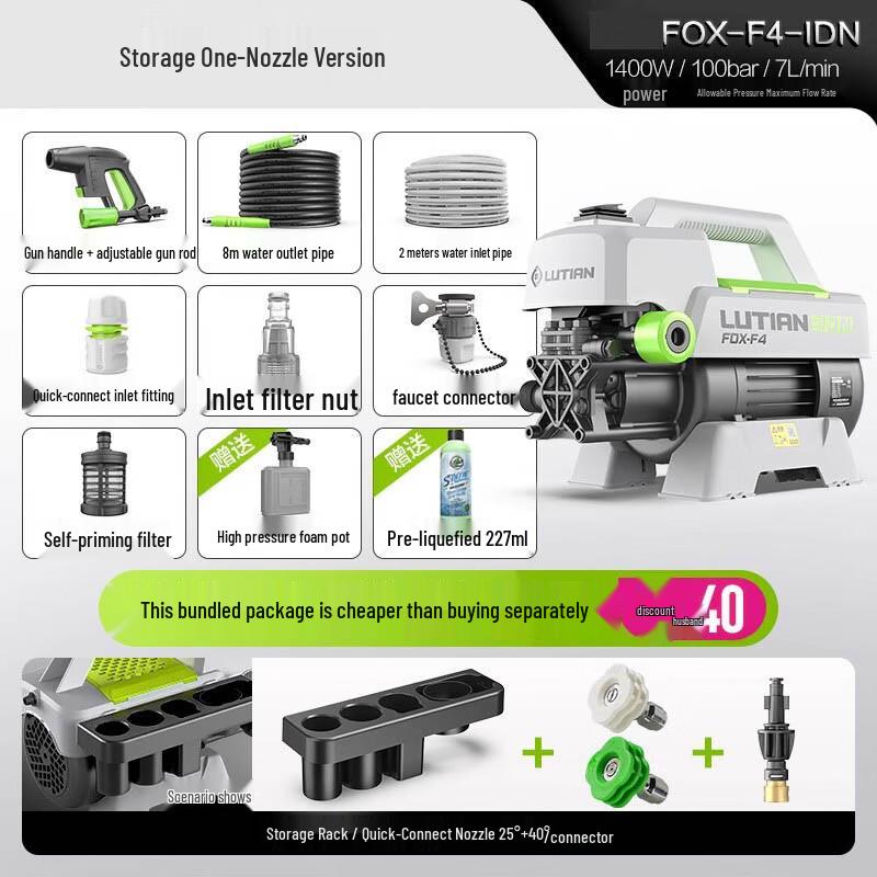 Chugouxiang High-Pressure Car Washer CN plug (adapter included)