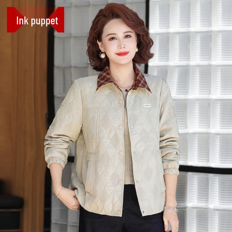 Women s Petite Quilted Lapel Spring Jacket XL