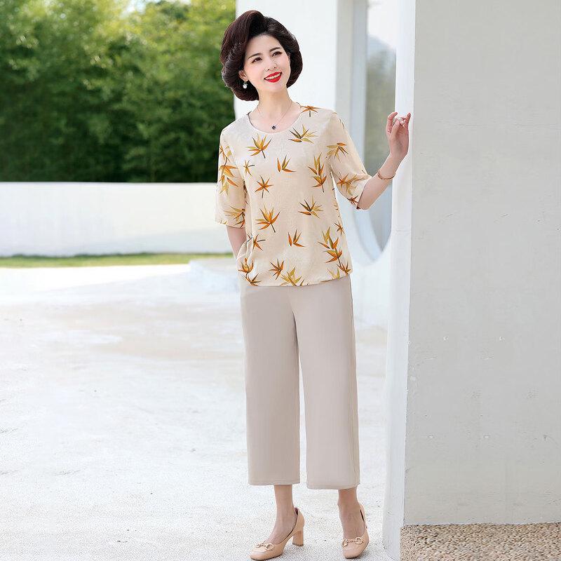 Women's Casual Summer Two-Piece Top and Pants Set