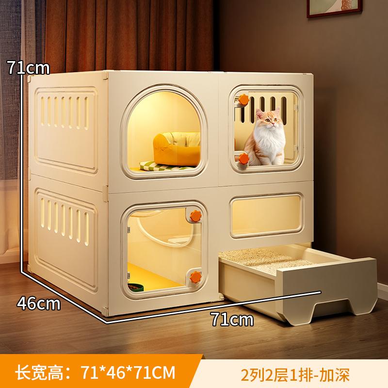 Compact Cat Cage with Toilet All-in-One Indoor Cat House for Small Spaces Space-Saving Kitty Mansion DIY Cave Plate Cats Villa
