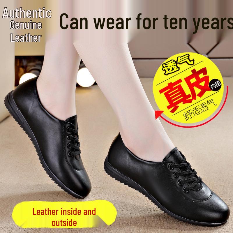 White Women's Genuine Leather Sneakers - Soft Sole, Casual Flat Shoes for Spring 2025