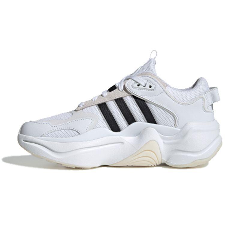 

Adidas Magmur Runner Footwear Белые женские кроссовки Core-Black Grey-Two EE5139