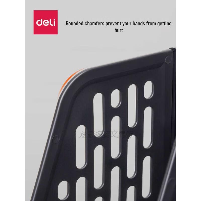 Deli 9843ES File Holder