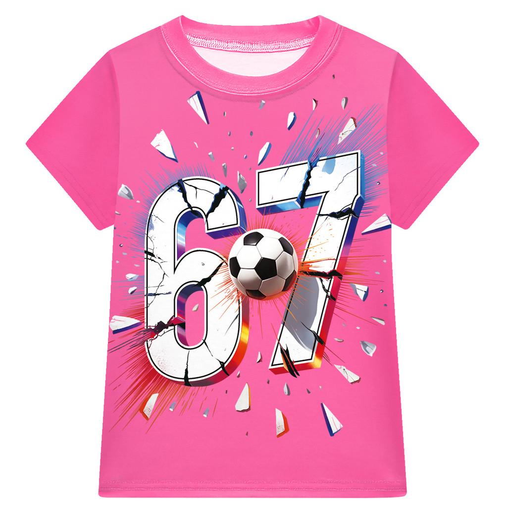 3342 Boys Girls Steal a Brainrot Six Seven Print T-Shirt Top