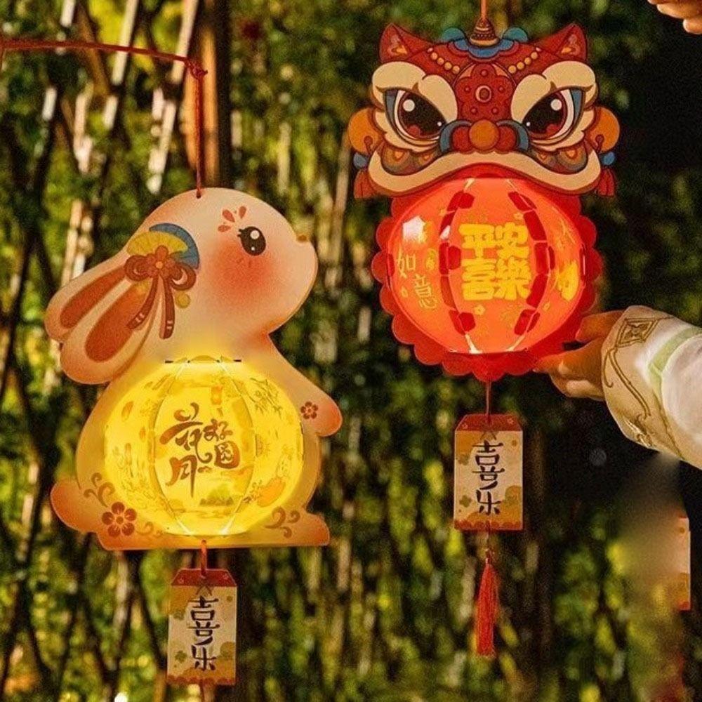 Glowing Mid-Autumn Festival Lantern Luminous Handheld Luminous Lantern Cute Rabbit Lantern  Gifts