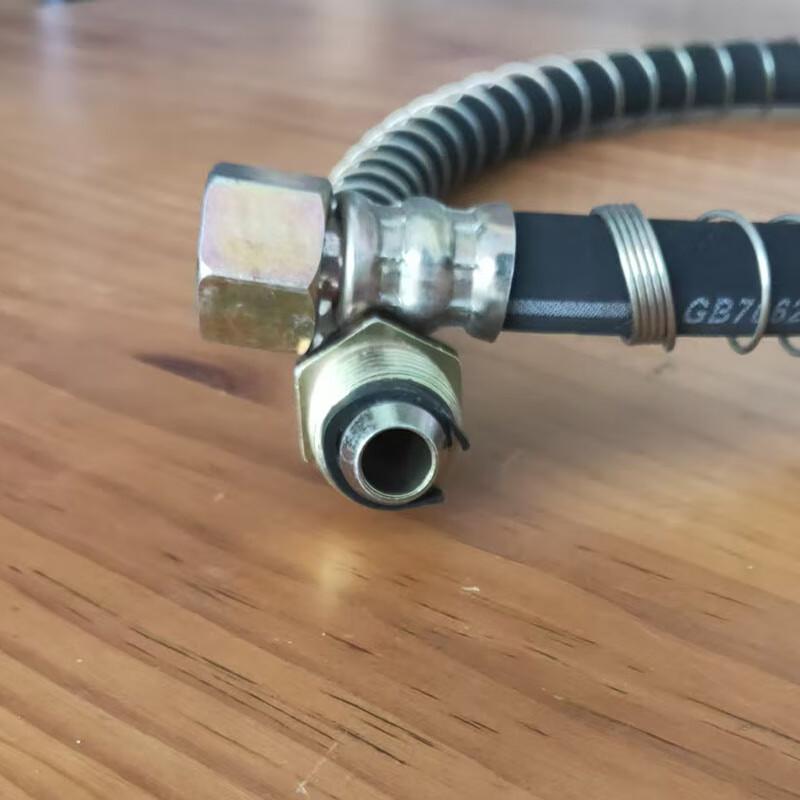 Jiefang Truck Front Brake Air Hose