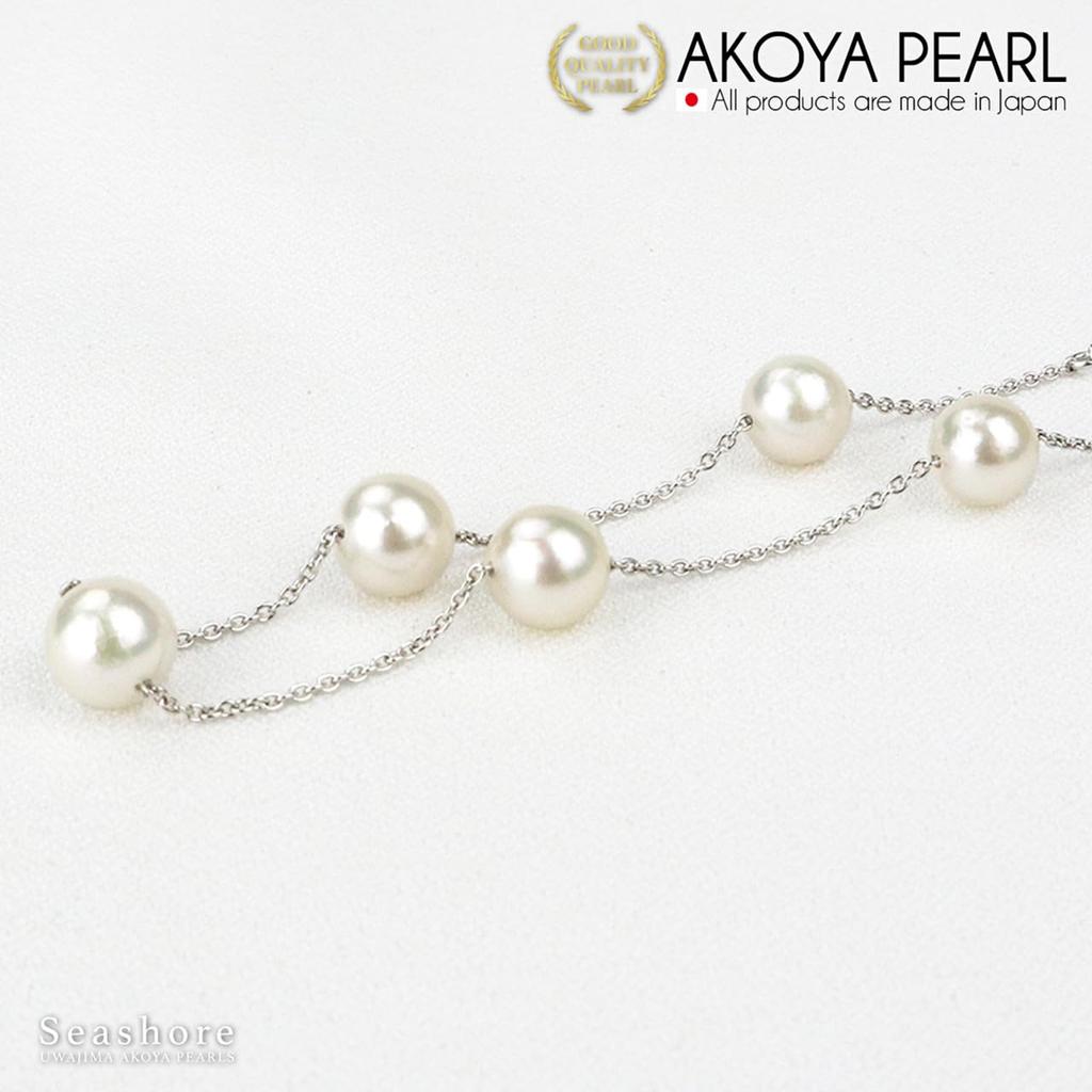 Akoya Pearl Bracelet Station 5 Pearls White Akoya Pearl Accessory [Seashore Uwajima Akoya Pearl] 7.0-7.5mm (4144) Made in Japan