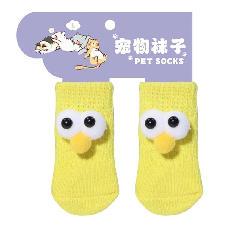 

Easyly Clean Canine Paws Protectors with Durability Fabric Resistant to Stain for Simple Maintenance After Playing S жёлтый