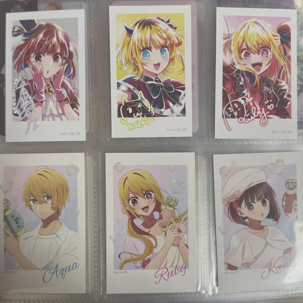 A Batch Of Favorite Icheki Pokas