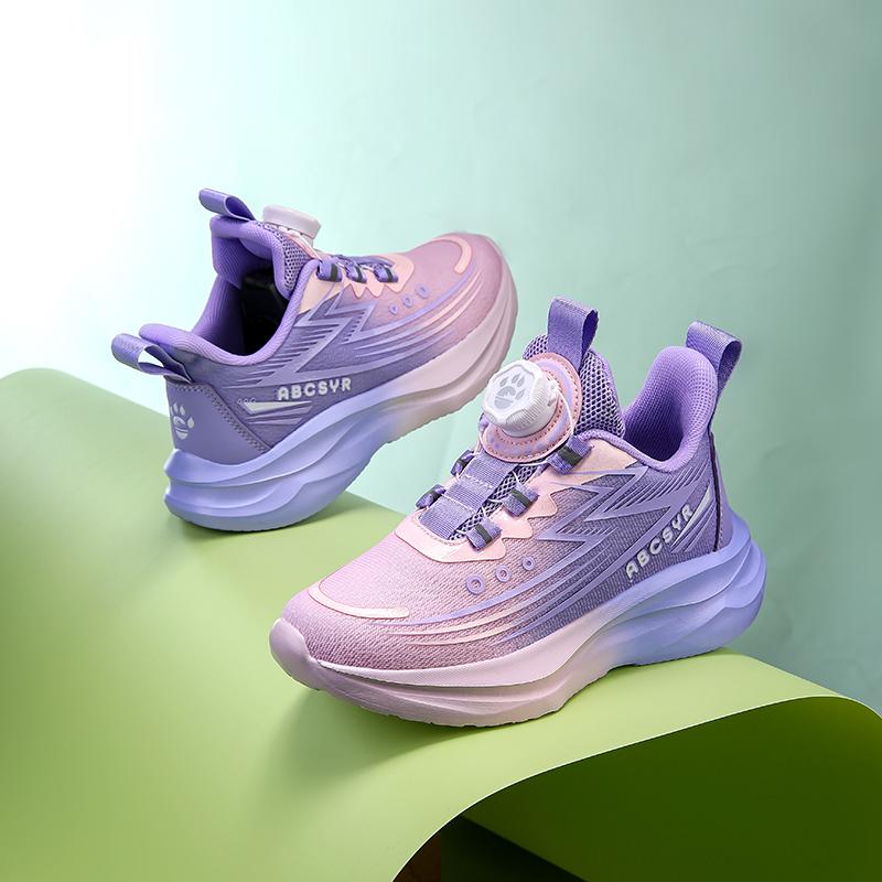 Kid Sneakers Boys Girls Soft Soled Non Slip Stay Warm Casual Shoes Student Runn Shoes Children School Knob Buckle Training Shoes