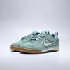 Nike Gato GS Cannon White Black Light Silver II7085-001