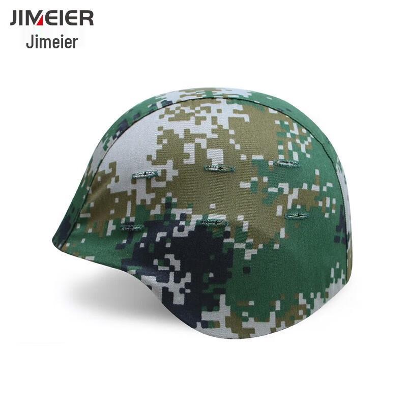 Чехол на шлем Jimeier 21 Woodland Camo M88