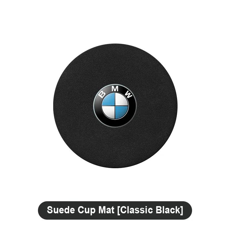 

2PC Leather Car Anti Slip Mat Coaster Car Water Cup Slot Decorate Accessories For BMW 320i 325i 320Li 325Li 330Li X7 X3 X4 X5 X6 1Pcs чёрный