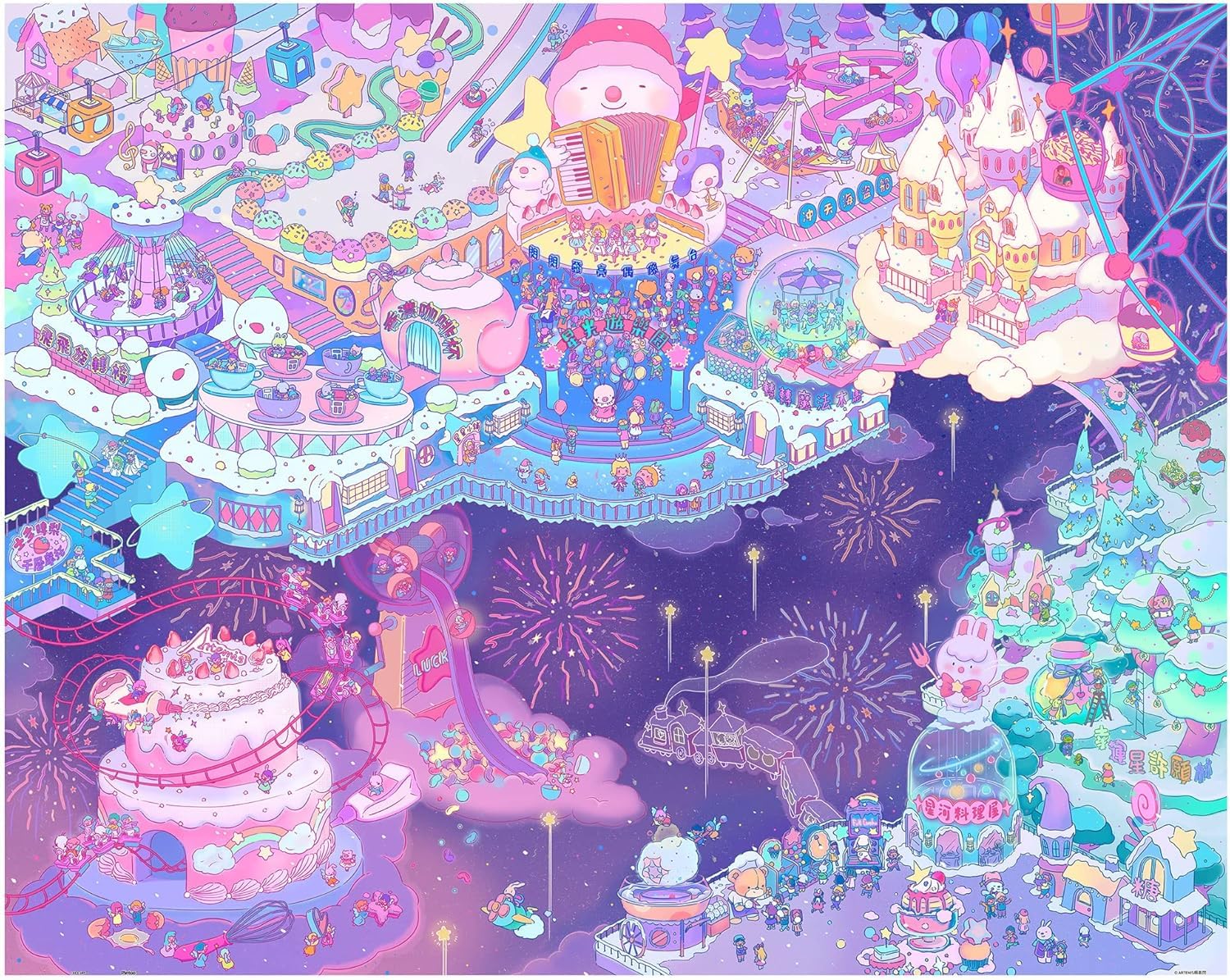 

Пластиковая пазл-картина Pinto Jiashan Starlight Amusement, дизайн без разломов, 2000 деталей, «Парк Лай» (59x73см) Взрослые, Сложный, Детали, Соединяющиеся щелчком