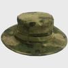 CS Camouflage Boonie Hat: Sun Protection for Fishing, Hiking, and Outdoor Activities