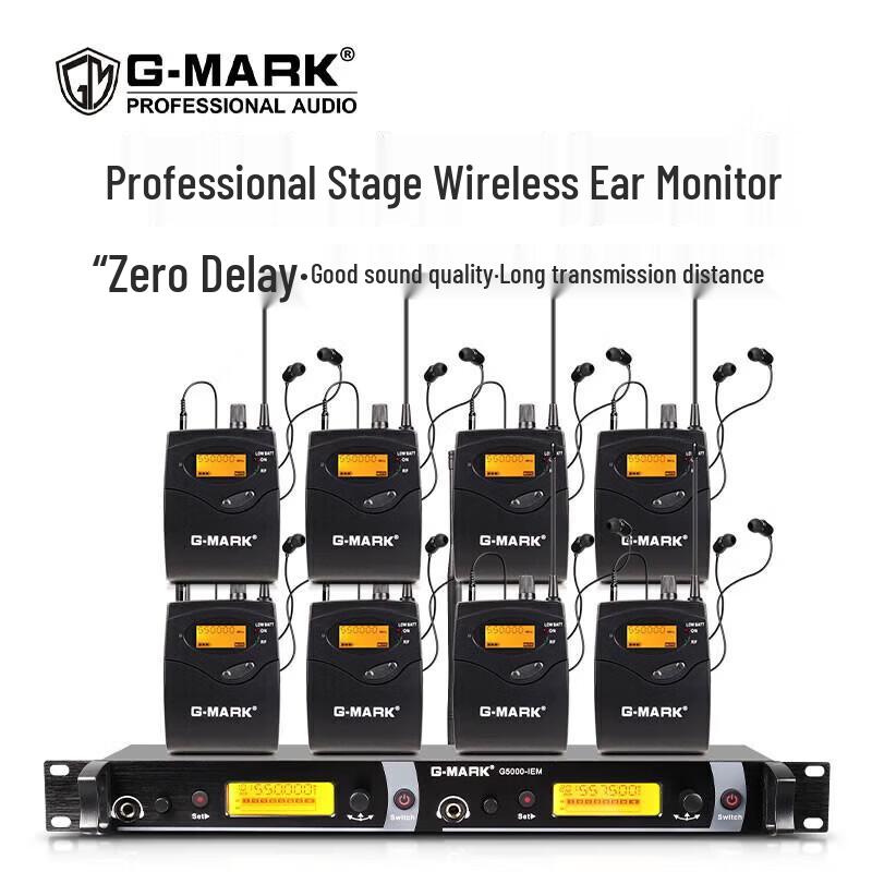 

G-MARK G5000 Professional Wireless In-Ear Monitor System