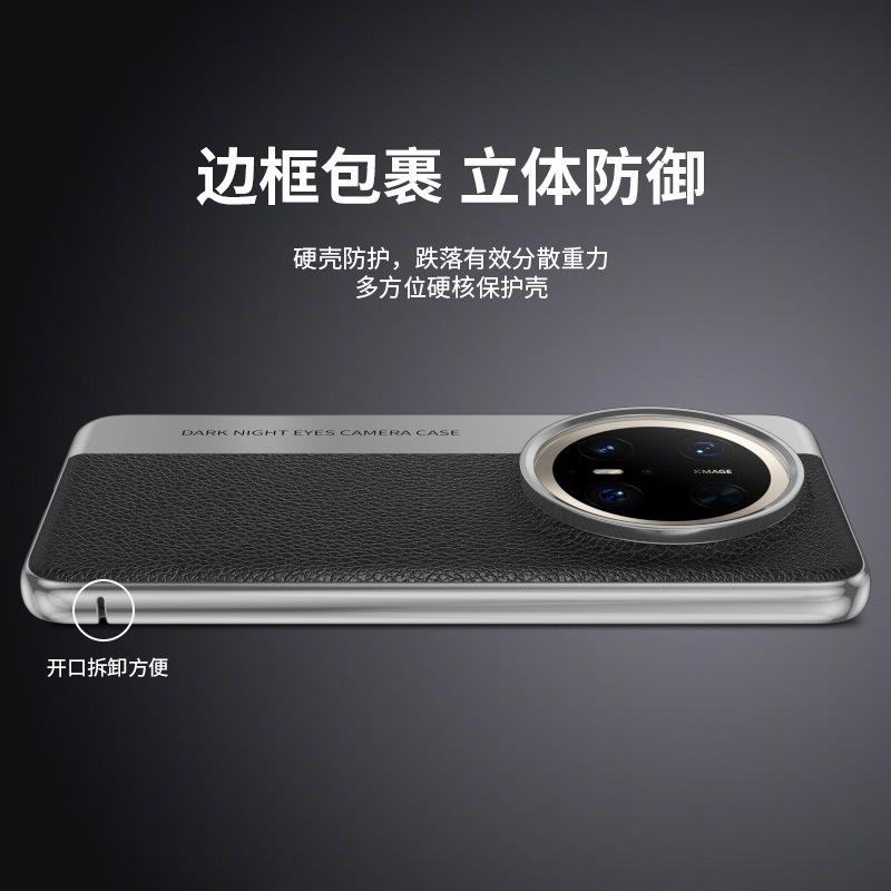 Applicable to Huawei mate11pro mobile phone case new Mate11Pro + protective case leather mate11pro ultra-thin