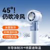 Portable Handheld Mist Fan With Cooling USB Rechargeable 199-Speed 5-Blade Quiet Mini Office Travel Outdoor