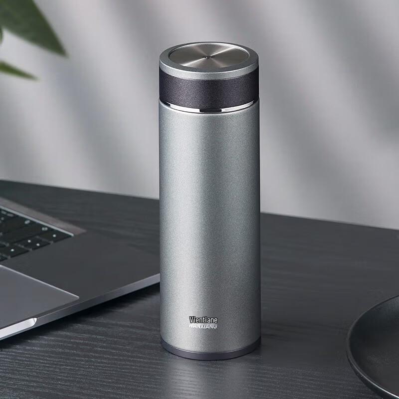 Wanxiang Insulated Stainless Steel Tea Mug