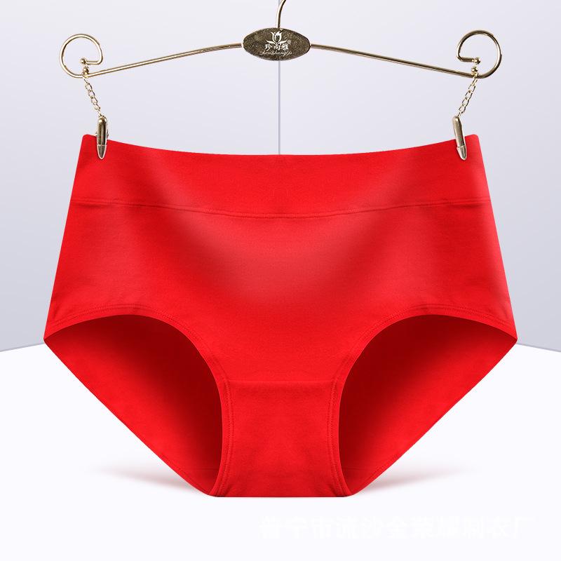 Sexy mid-waist 95% cotton women's briefs in solid colors