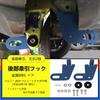 Bruce & Shark Tow Hook for New Jimny JB64 JB74 Jimny Sierra - Exterior Parts, Rear Tow Hook, Rear Trailer Hook, Compatible with Original Bumper, Off-R