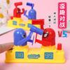 Mini Baby Toys Kids Doll Double Battle Game Parent-Child Interactive Hammer Hiding Game Baby Early Education Random Funny Toy