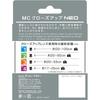 Kenko MC Close-up Lens Filter NEO No.4 49mm for Close-up Photography (449202)