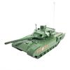 T-90MS Main Battle Tank 4D Model Kit