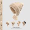 Down Cotton Lei Feng Hat Female Sweet Cute Hairball Lei Feng Hat Winter Thickened Warm Ear Protection Plush Hat