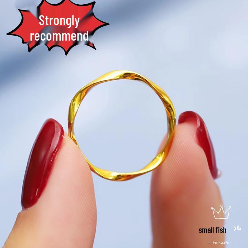 Women's Gold Starry Crushed Ice Ring - Thin Plain Band