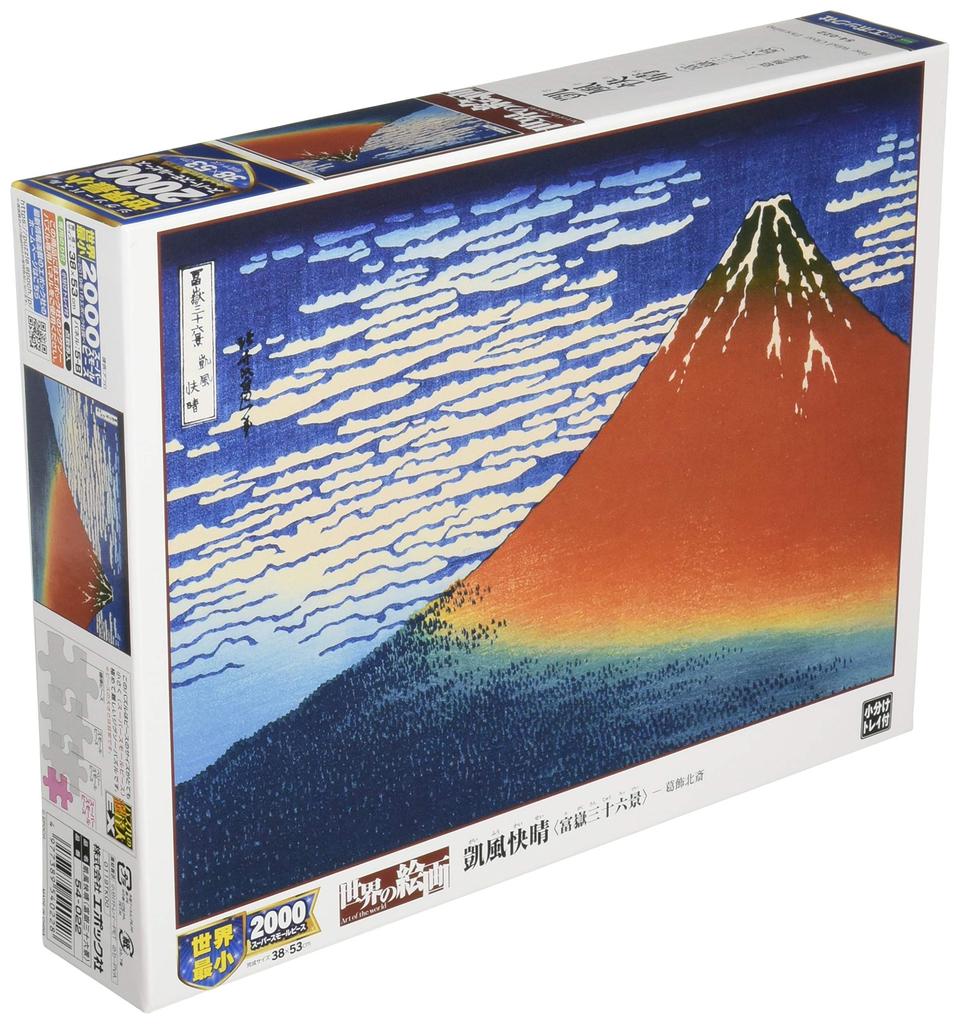 Epoch 2000 Super Small Piece Jigsaw World Clear Views of Mount Fuji Includes and Score Ticket Puzzle, Illustration/Art, Paintings, Skies, Thirty-six