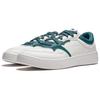 Li Ning Xingchu 2.0 V2 Versatile Casual Comfortable Thick Sole Height Increasing Non-Slip Wear-Resistant Skate Shoes Men Sneakers AGCU107-2