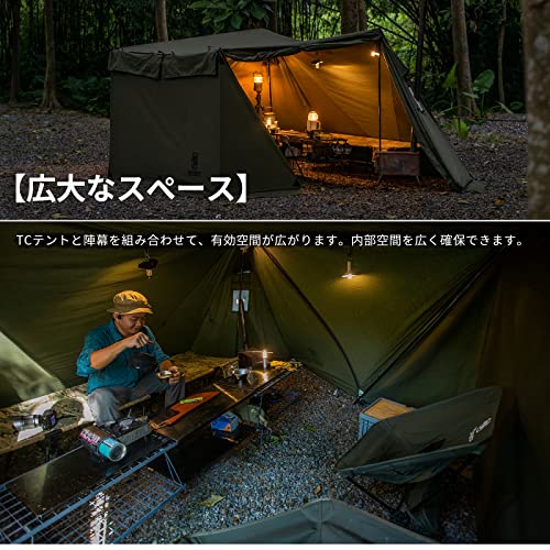 OneTigris Campfire Tent, Tent Front Curtain, TC Material, Privacy Screen, Multi-Functional Windbreaker, Attaches to Tent, Includes Snow Skirt, Flame R