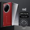OPPO Find N6 Echte Leder Magnetische Scharnier Hülle Anti-Fall Vollabdeckung