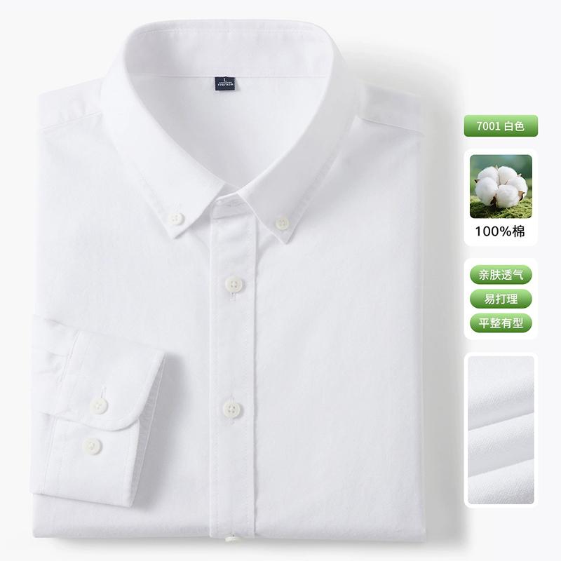 New 100% Pure Cotton Striped Shirt For Men's Long Sleeve Casual Regular Fit Soft Comfortable Business Social Shirts Men Clothing