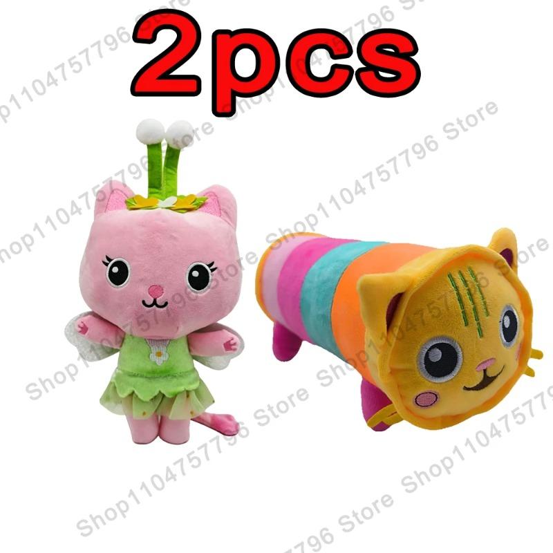 2026 New Gabbys Doll House Plush Toy Mercat Cartoon Stuffed Animals Smiling Cat Car Cat Hug Gaby Girl Birthday Gift