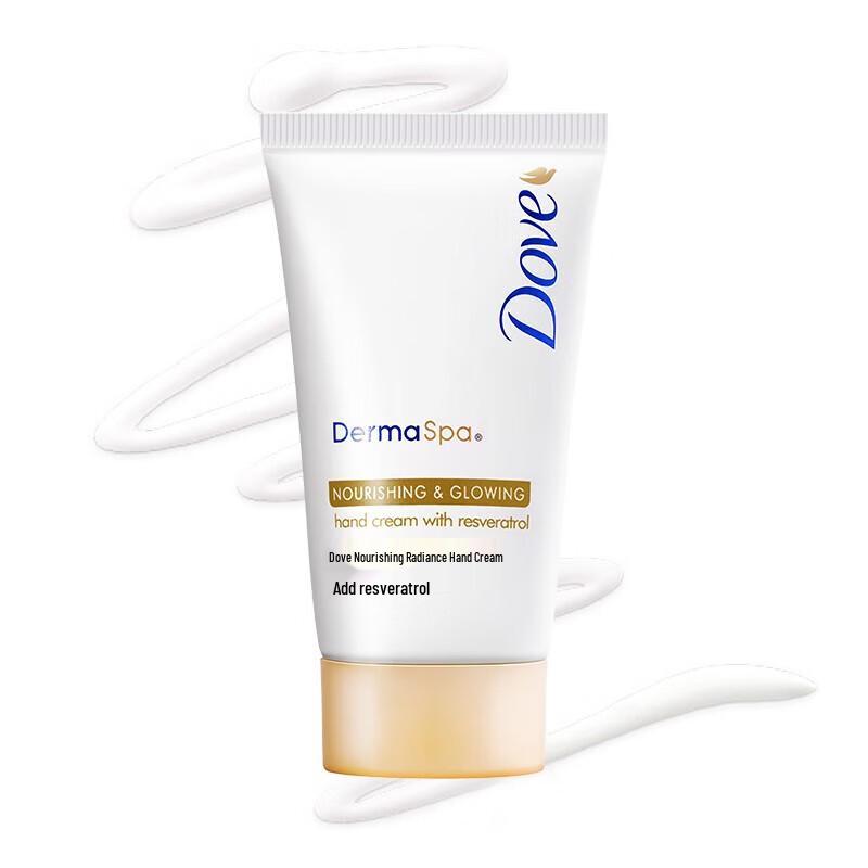 DOVE Hand Cream & Vaseline Body Lotion Set