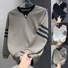Herr Casual Färgblock Broderad Sweatshirt - Rund Halsringning, Lång Ärm, Randig Basplagg för Hösten.