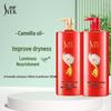 Shu Lei Camellia Nourishing Repair Shampoo & Conditioner Gift Set