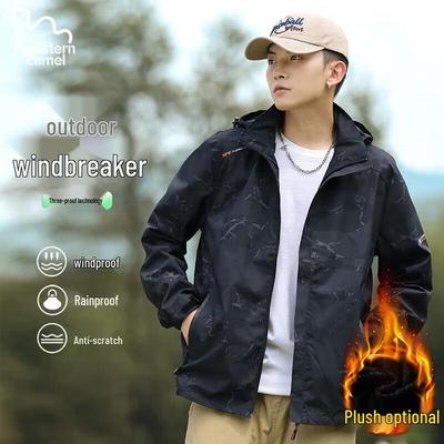 EASTERN CAMEL Men's Autumn/Winter Outdoor Windproof Jacket