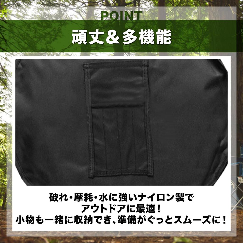 Tente Pop-Up nijimomo avec Sac de Rangement, Tente de Douche, Plage, Camping en Plein Air (45cm)